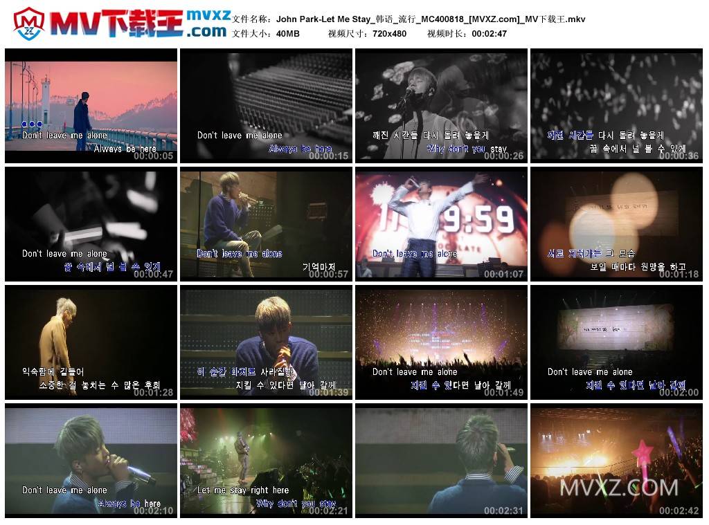 John Park-Let Me Stay_韩语_流行_MC400818